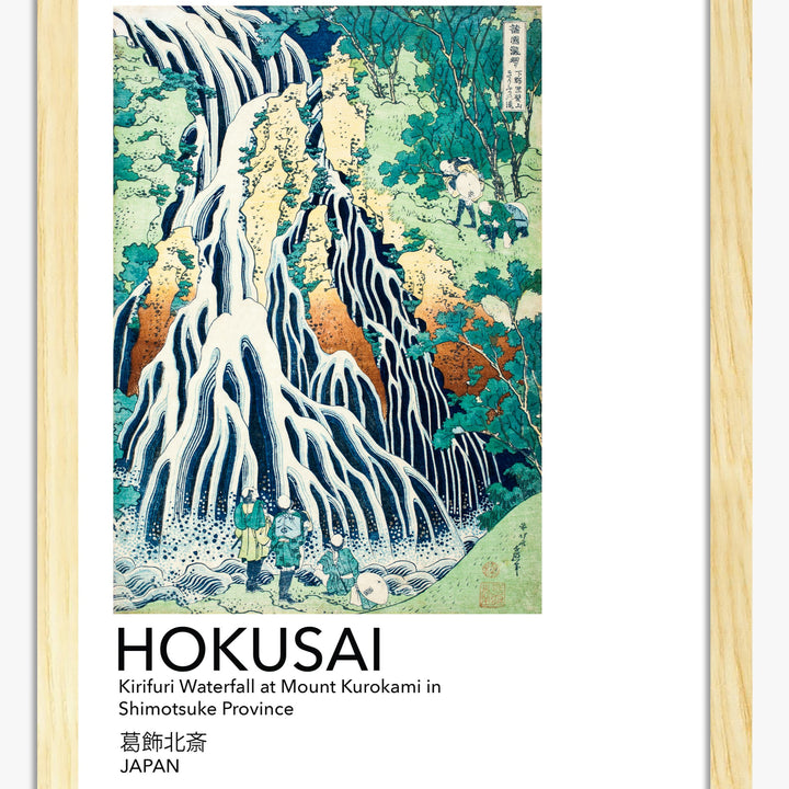 Vintage Wasserfall-Poster