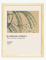 Willow & Cherry by Kamisaka Sekka Art Print Oak