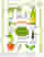 Flavorful Chimichurri Delight Art Print - Oak