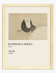Hotei by Kamisaka Sekka Art Print Oak