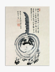 Spirited Tiger by Iwao Art Print - Unframed
