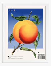 Vibrant Peach Delight Art Print White