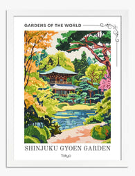 Tranquil Tokyo Retreat Art Print - White