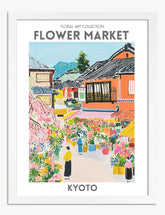 Kyoto Floral Market Vibes Art Print - White