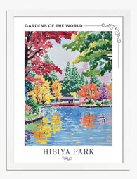 Tokyo Garden Reflection Art Print - White
