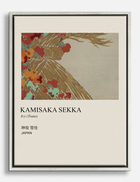 Kamisaka Sekka Ivy Elegance Canvas Print Silver