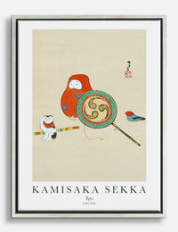 Kamisaka Sekka Toy Collection Canvas Print - Silver
