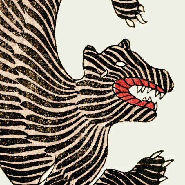 Tiger Art Prints
