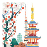 Tokyo Art Prints