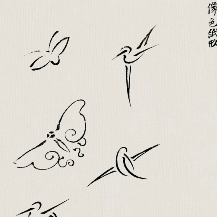 Taguchi Tomoki Poster