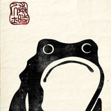 Traditional Japanese Art Prints