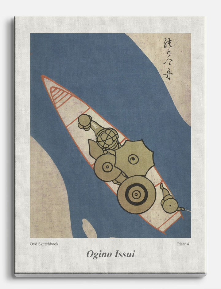 Drifting Boat by Ogino Issui Canvas Print Unframed