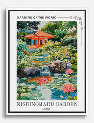 Osaka Tranquility Canvas Print White