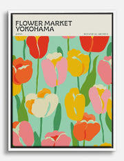 Aufmunternde und fröhliche Leinwandbilder