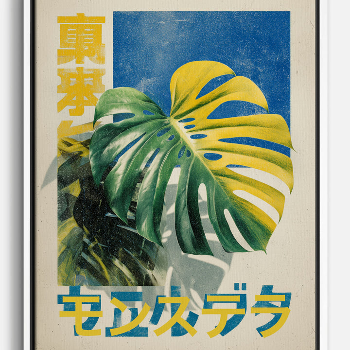 Monstera Canvas Prints